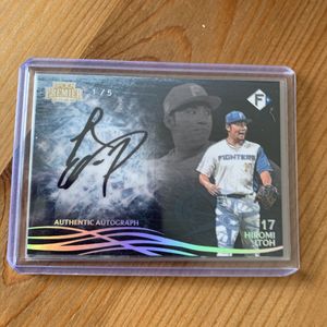 最終値下】日本ハムファイターズ 伊藤大海 直筆サイン入りユニフォーム