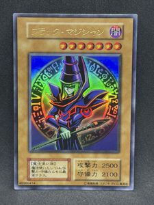 【超希少 EXのスタジオダイス無】ブラック・マジシャン 遊戯王 初期 スタジオ ダイスの値段と価格推移は？｜65件の売買データ