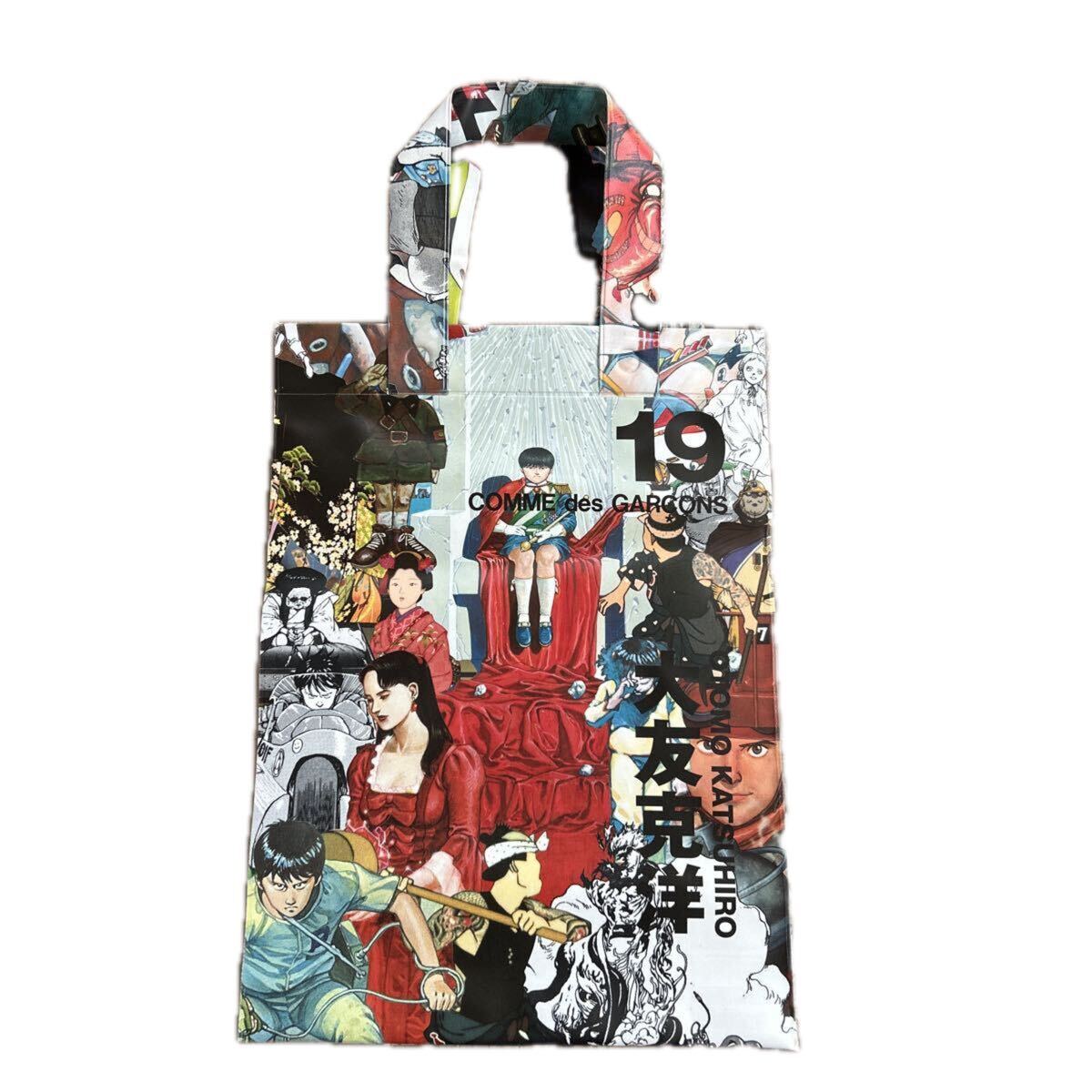 大友克洋 COMME des GARCONSの値段と価格推移は？｜2件の売買データ