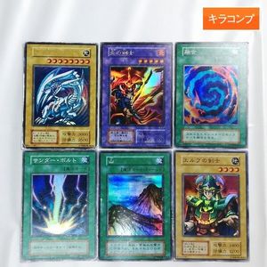 遊戯王 融合 初期の値段と価格推移は？｜24件の売買データから遊戯王
