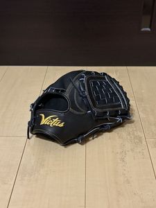 wilson グローブの値段と価格推移は？｜47件の売買データからwilson