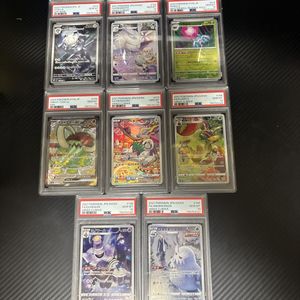 ポケモンカード ヨノワールの値段と価格推移は？｜38件の売買データ