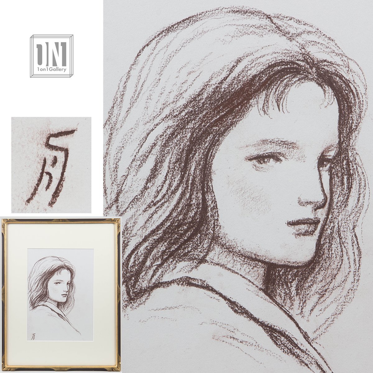 舟越保武「D嬢」リトグラフ 額装 124/125 直筆サイン 美人画 舟越保武の値段と価格推移は？｜18件の売買データから舟越保武の価値が
