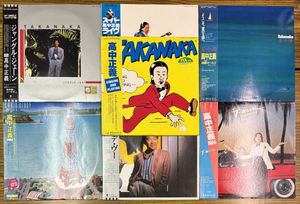 高中正義 レコードの値段と価格推移は？｜392件の売買データから高中