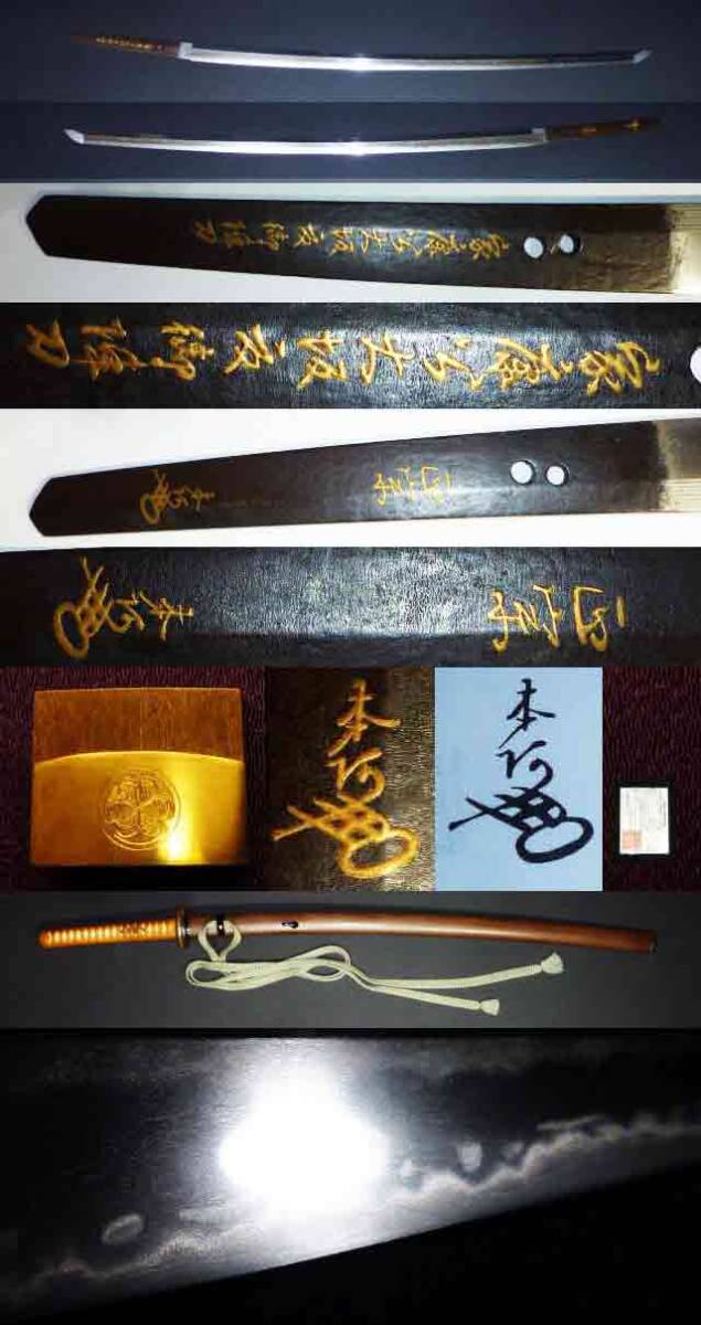 整理品　萬年通宝　古銭　大判金　額入り　処分品 日本古錢 古物 コレクション 身辺整理】古銭コレクション 秤量貨幣④（神君家康公駿府大丁金・飛騨