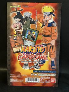 NARUTO ナルト カードゲーム 80枚まとめ売り　初期、カードダス限定含む ナルト カードゲームの値段と価格推移は？｜256件の売買データから