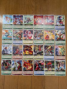 レンジャーズストライクの値段と価格推移は？｜15件の売買データから