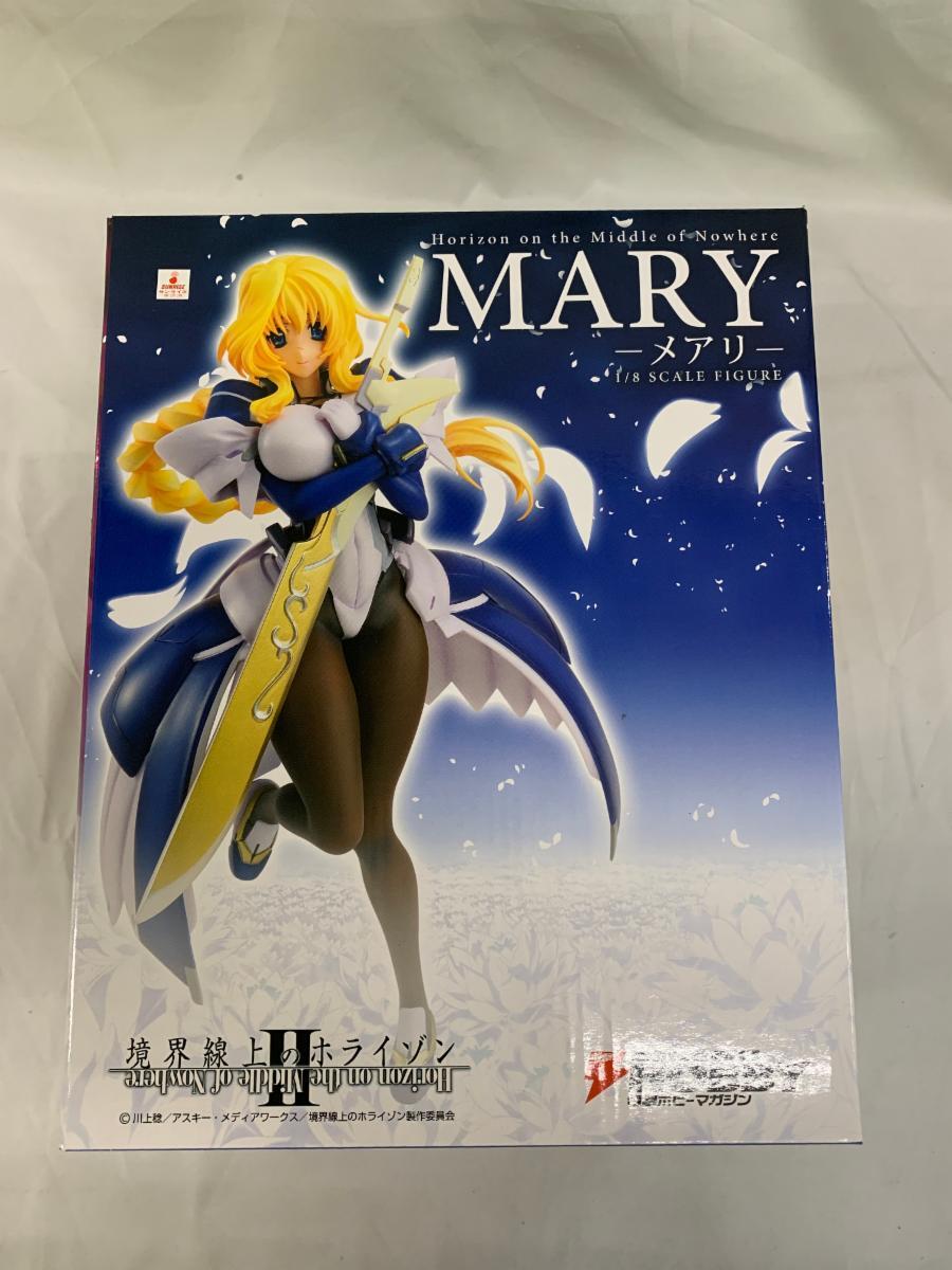 メアリ 境界線上のホライゾンの値段と価格推移は？｜2件の売買データ