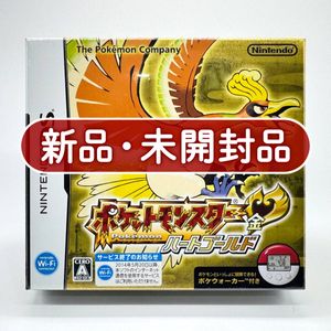 ポケウォーカーの値段と価格推移は？｜124件の売買データからポケ
