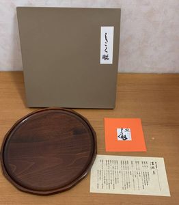 しこく彫の値段と価格推移は？｜9件の売買データからしこく彫の価値が