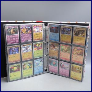 ポケモン カード URの値段と価格推移は？｜776件の売買データから