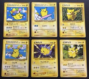 コロコロプロモの値段と価格推移は？｜14件の売買データからコロコロ
