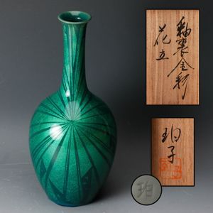 小野珀子の値段と価格推移は？｜14件の売買データから小野珀子の価値が