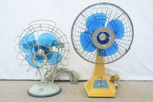 ホリエ電機の値段と価格推移は？｜2件の売買データからホリエ電機の