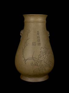 朱泥 花瓶の値段と価格推移は？｜13件の売買データから朱泥 花瓶の価値