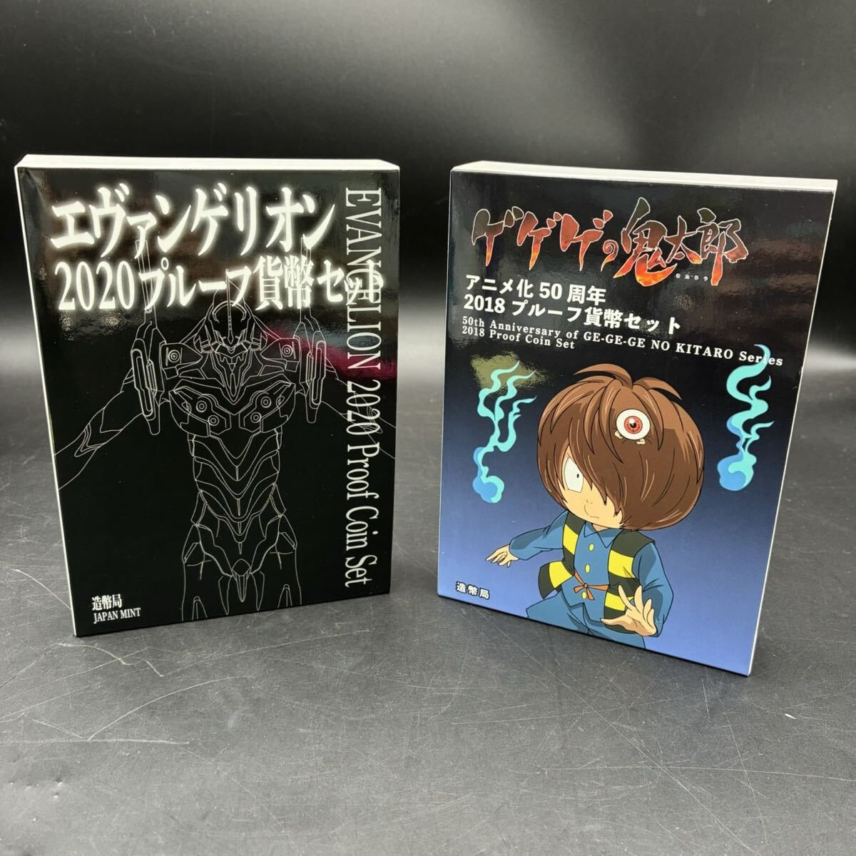 82730の値段と価格推移は？｜47件の売買データから82730の価値がわかる