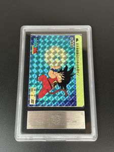 ドラゴンボール カードダス 1 悟空の値段と価格推移は？｜532件の売買
