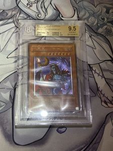 遊戯王 不死王リッチーの値段と価格推移は？｜6件の売買データから