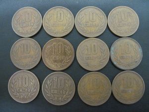 ギザ10 昭和30年の値段と価格推移は？｜6件の売買データからギザ10