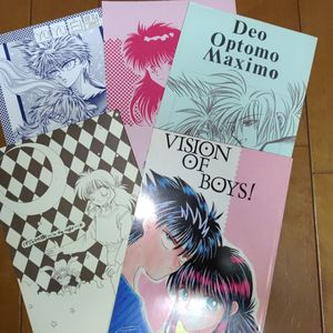 幽遊白書 同人誌 飛影×蔵馬の値段と価格推移は？｜3件の売買データから