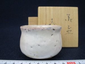 十一代三輪休雪の値段と価格推移は？｜18件の売買データから十一代三輪