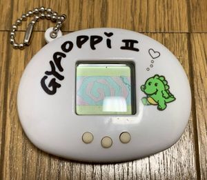 ぎゃおッPiの値段と価格推移は？｜17件の売買データからぎゃおッPiの