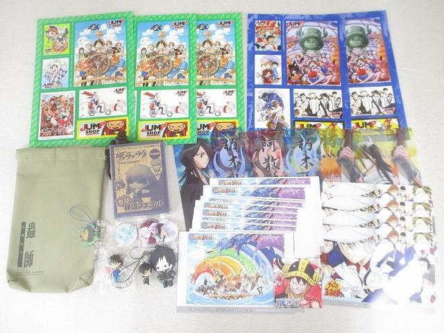 デュラララ カードの値段と価格推移は？｜13件の売買データから