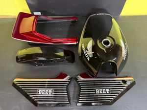 CBX 外装セットの値段と価格推移は？｜21件の売買データからCBX 外装