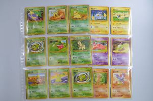 ポケモンカード マグマラシの値段と価格推移は？｜27件の売買データ