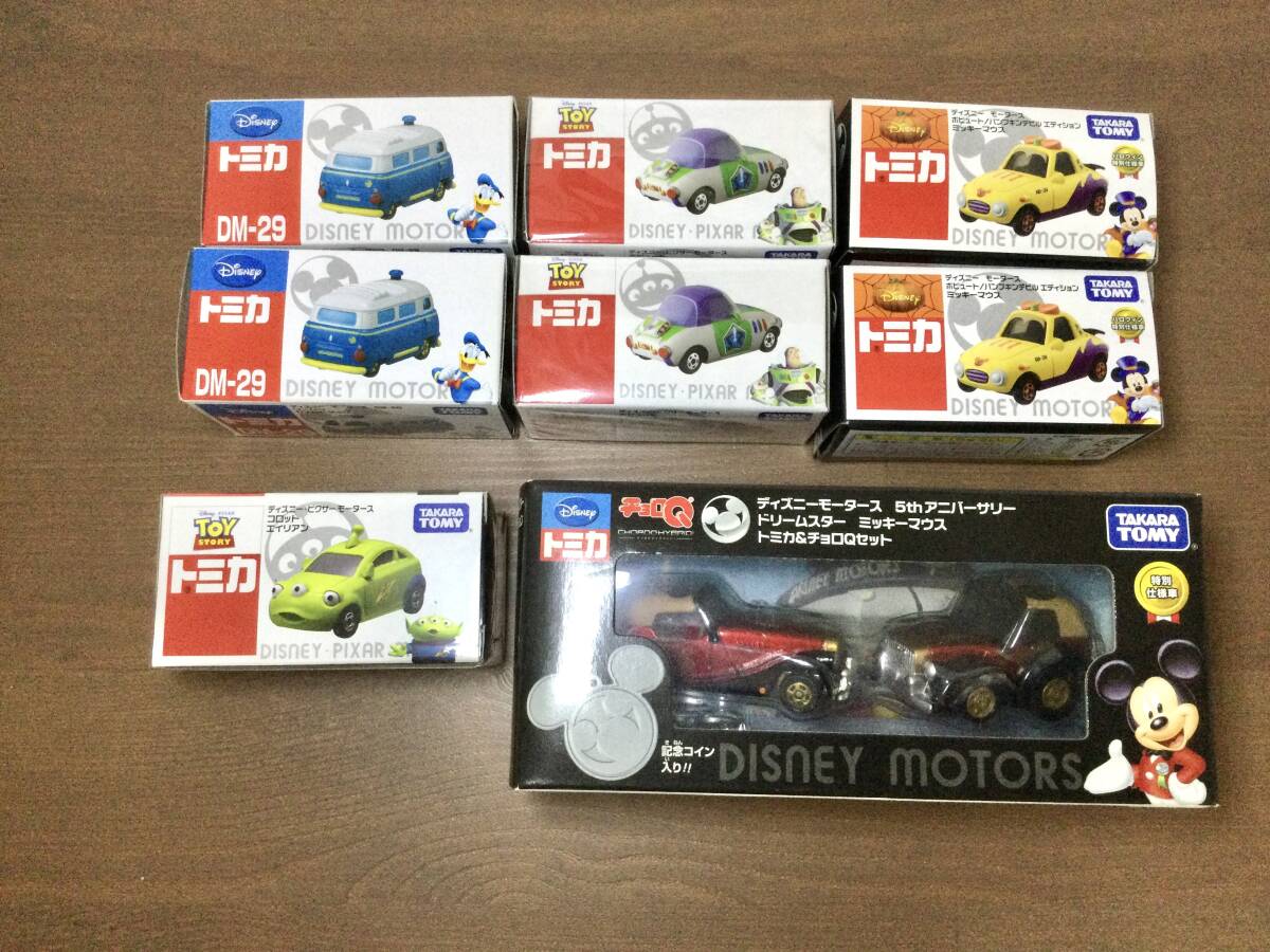 トイストーリー トミカの値段と価格推移は？｜12件の売買データから