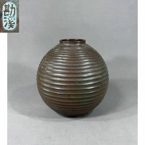 般若勘渓 花瓶の値段と価格推移は？｜4件の売買データから般若勘渓