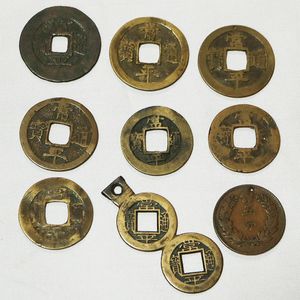 常平通宝のYahoo!オークション(旧ヤフオク!)の相場・価格を見る｜Yahoo