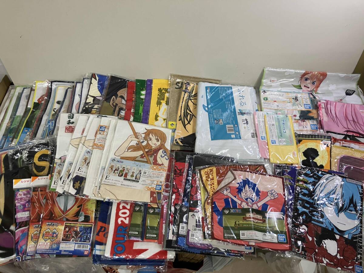 ワンピース レジャーシートの値段と価格推移は？｜4件の売買データから