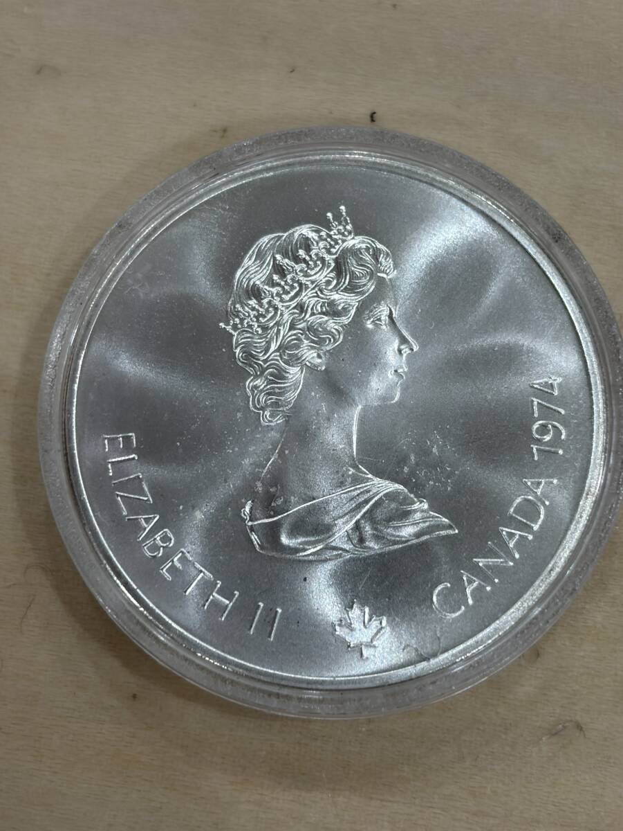 エリザベス2世 5ドル銀貨の値段と価格推移は？｜7件の売買データから