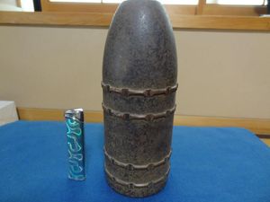 砲弾 日本軍の値段と価格推移は？｜21件の売買データから砲弾 日本軍の