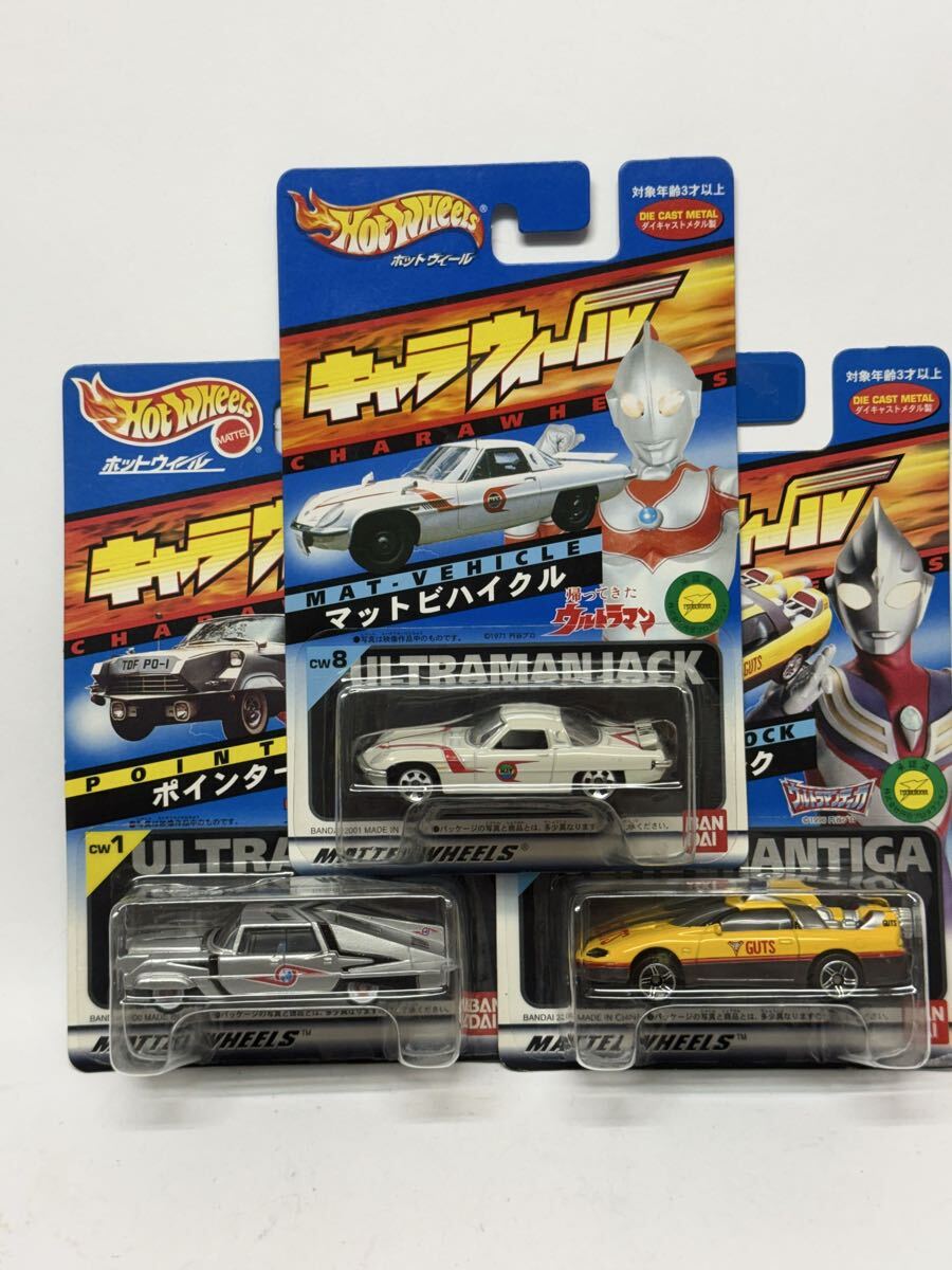 キャラウィール ポインターの値段と価格推移は？｜10件の売買データ