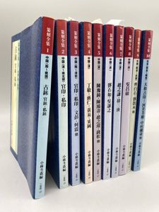 参考書のYahoo!オークション(旧ヤフオク!)の相場・価格を見る｜Yahoo
