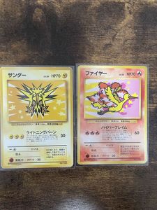 ANA ポケモンカード サンダーの値段と価格推移は？｜17件の売買データ