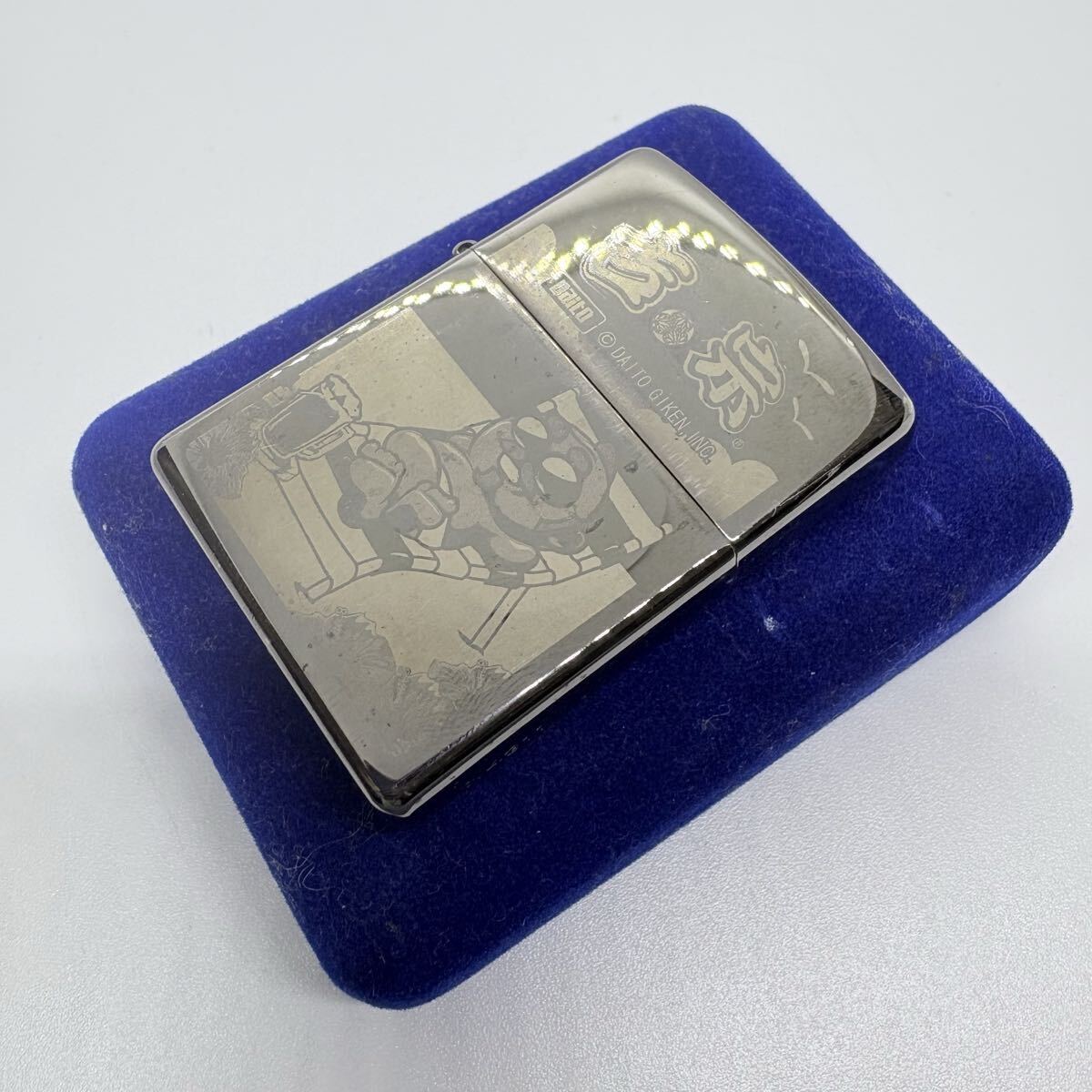 吉宗 Zippoの値段と価格推移は？｜11件の売買データから吉宗 Zippoの