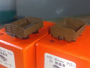 杉山 元の値段と価格推移は？｜17件の売買データから杉山 元の価値が