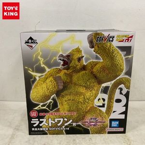 黄金大猿の値段と価格推移は？｜25件の売買データから黄金大猿の価値が