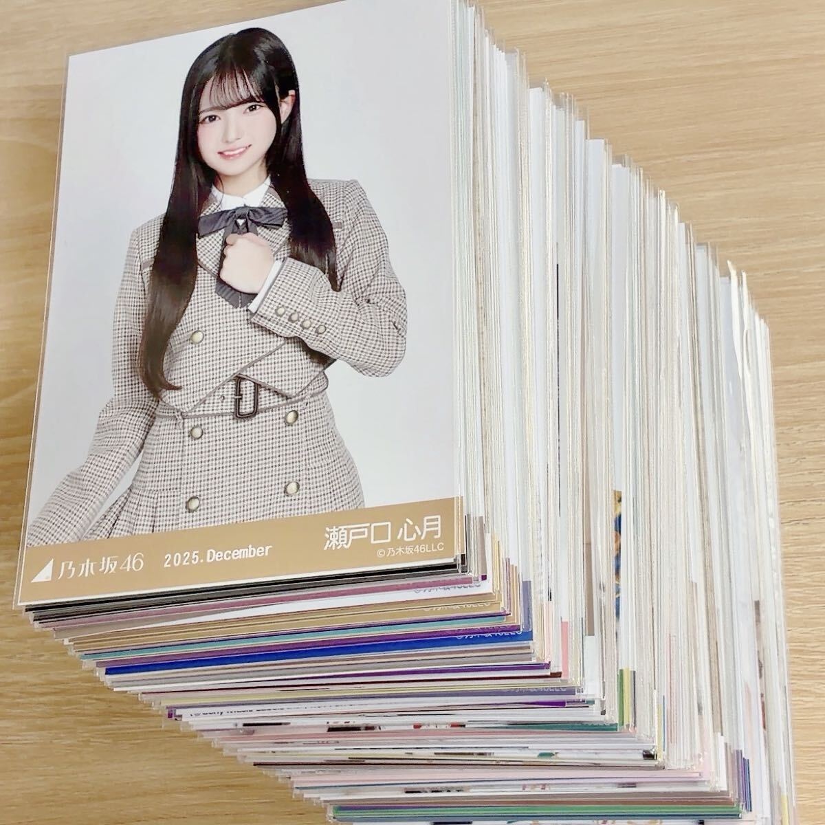 愛宕心響の値段と価格推移は？｜123件の売買データから愛宕心響の価値