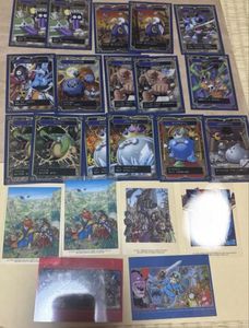 ドラゴンクエスト カードコレクションの値段と価格推移は？｜10件の