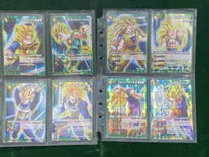 ミラクルバトルカードダス ドラゴンボールの値段と価格推移は？｜39件