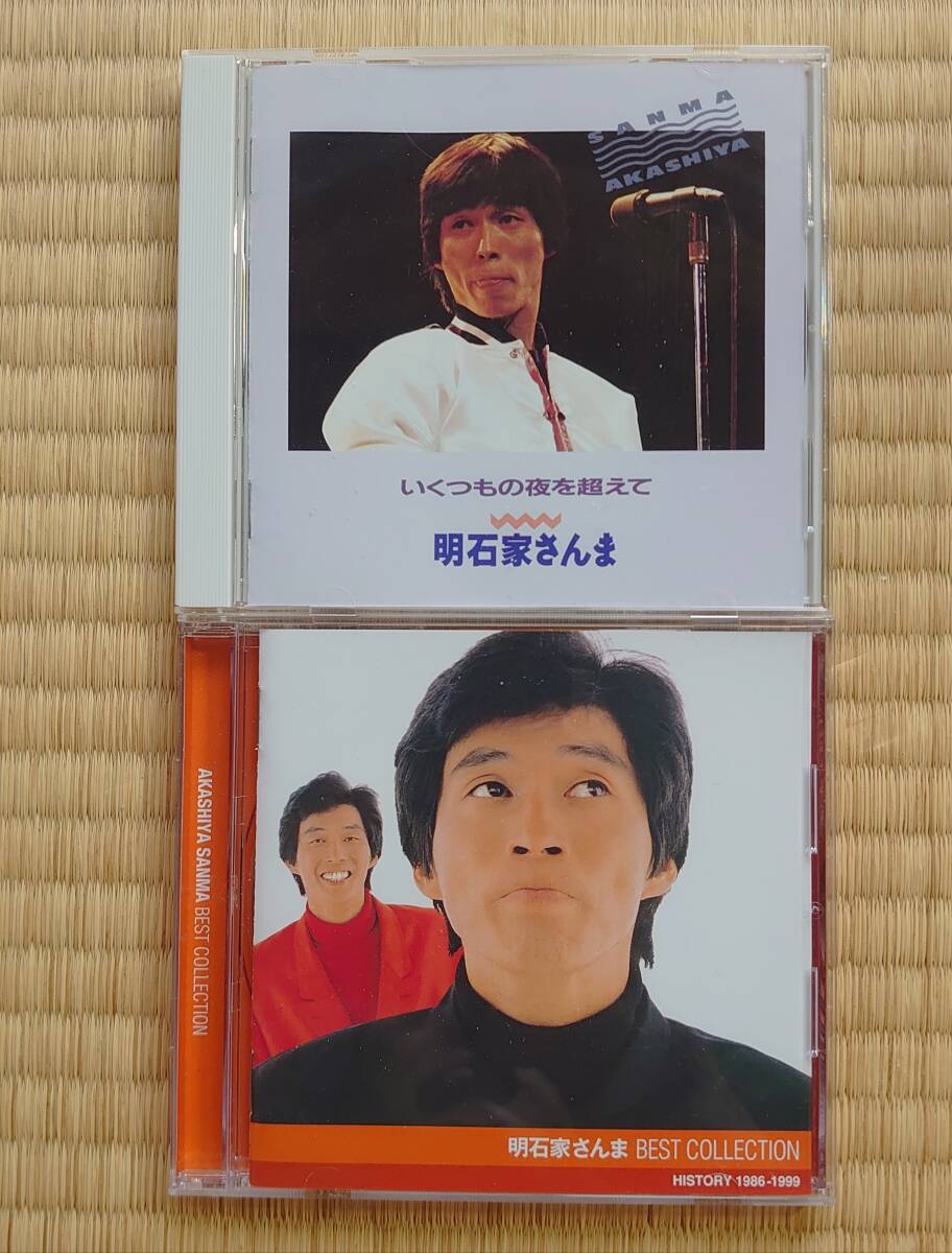 サンプル盤の値段と価格推移は？｜366件の売買データからサンプル盤の