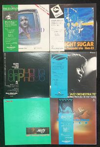 380位 E0000-2608-0020 1円出品 レコード LP ミッドナイトシュガー ジャズオーケストラ'73 タッ