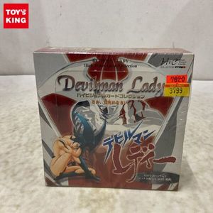 デビルマン カードの値段と価格推移は？｜59件の売買データから