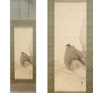 木村武山の値段と価格推移は？｜16件の売買データから木村武山の価値が