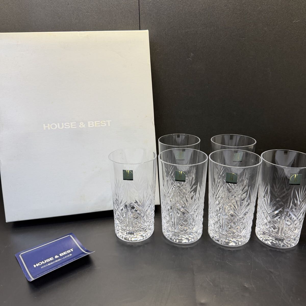 HOUSE&BESTの値段と価格推移は？｜3件の売買データからHOUSE&BESTの