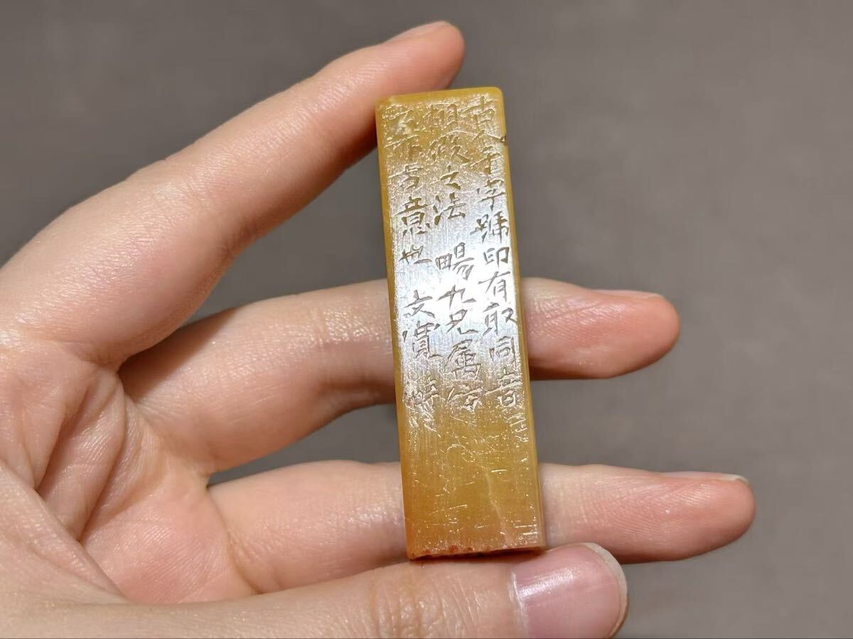 鶏血石の値段と価格推移は？｜260件の売買データから鶏血石の価値が